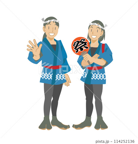 法被を着て祭りに参加する女性のイラスト 114252136