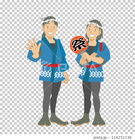 法被を着て祭りに参加する女性のイラスト 114252136