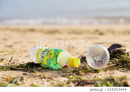 海のゴミ445 海のゴミ445 114253444