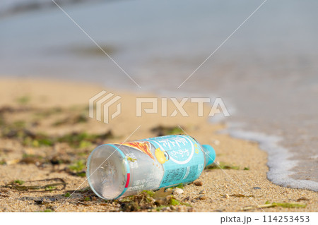 海のゴミ454 114253453