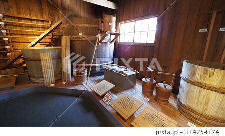 北海道 開拓の村 旧武井商店 114254174