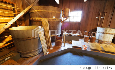 北海道 開拓の村 旧武井商店 114254175