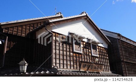 伊勢神宮 おかげ横丁 伊勢醤油本舗 114254628