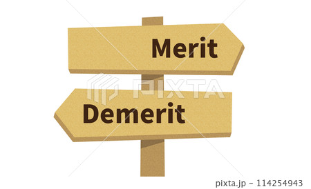 2方向のコルク模様の道しるべのイラストにMeritとDemerit文字 2方向のコルク模様の道しるべのイラストにMeritとDemerit文字 114254943