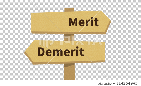 2方向のコルク模様の道しるべのイラストにMeritとDemerit文字 2方向のコルク模様の道しるべのイラストにMeritとDemerit文字 114254943