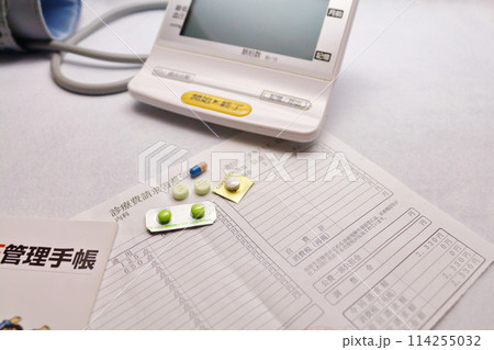 健康管理イメージ 健康管理イメージ 114255032