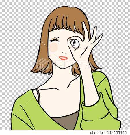 Smiling woman peeking out from a circle made of hands 114255153