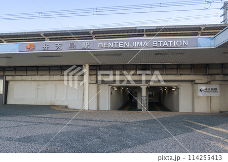 駅前風景　弁天島駅 114255413