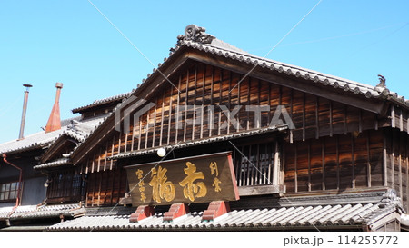 伊勢神宮 おかげ横丁 赤福 114255772