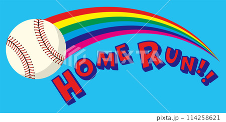 ホームランの文字と野球ボールと虹の軌跡のイラスト 114258621