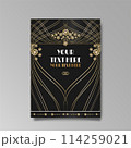 Art Nuevo luxury template flowers and city lights a Modern 114259021