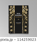 Art Nuevo luxury template flowers and city lights a Modern 114259023