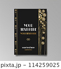 Art Nuevo luxury template flowers and city lights a Modern 114259025