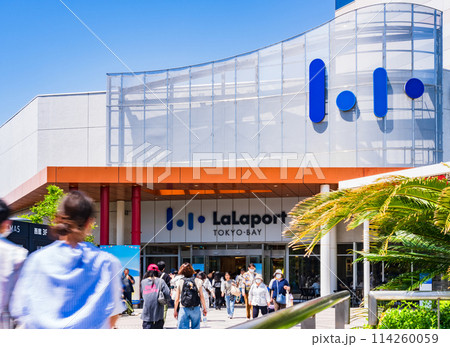 ららぽーと TOKYO-BAY 三井ショッピングパーク 【 千葉県 船橋市 の 風景 】 114260059