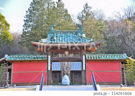 《愛知県》愛・地球博記念公園(モリコロパーク)稲楼門(とろうもん) 《愛知県》愛・地球博記念公園(モリコロパーク)稲楼門(とろうもん) 114261608