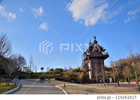《愛知県》愛・地球博記念公園(モリコロパーク)青春の丘エレベーター塔 《愛知県》愛・地球博記念公園(モリコロパーク)青春の丘エレベーター塔 114261617