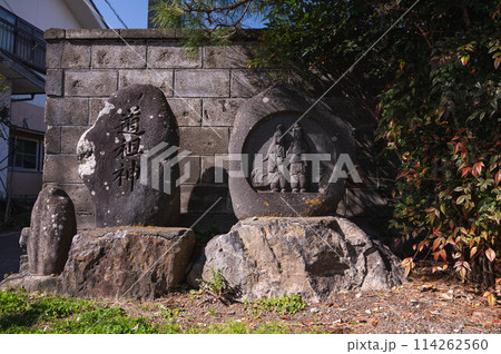 双体道祖神　松本市 114262560