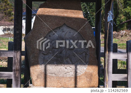 保福寺 道祖神 保福寺 道祖神 114262569