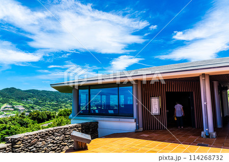 遠藤周作文学館 【長崎市】 遠藤周作文学館 【長崎市】 114268732