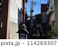 三崎の路地裏 114269307