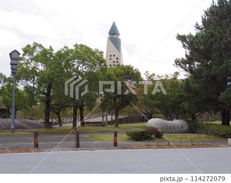 滋賀県立大学 114272079