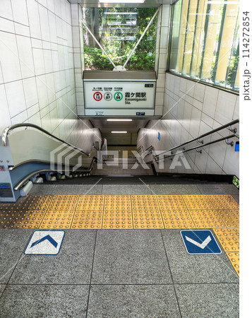 東京メトロ「霞ヶ関駅」B3a出入口 114272854