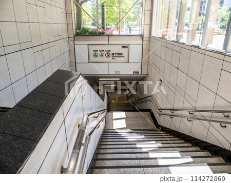 東京メトロ「霞ヶ関駅」C1出入口 東京メトロ「霞ヶ関駅」C1出入口 114272860