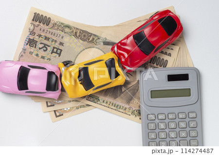 追突事故でボディーが変形したミニカー 114274487