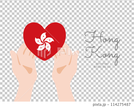[Hong Kong] Hand and flag icon vector illustration 114275487