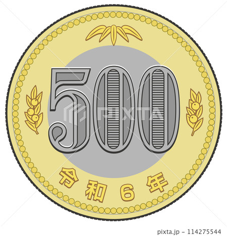 500円玉 114275544