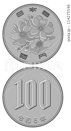 100円玉 100円玉 114275546