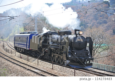 上越線 上牧ー水上 JR東日本 C61-20+スハフ12-161(高崎) 試運転 上越線 上牧ー水上 JR東日本 C61-20+スハフ12-161(高崎) 試運転 114278483