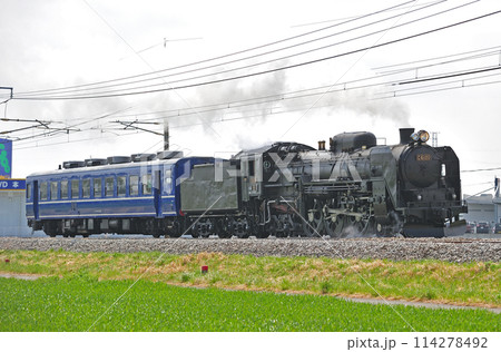 上越線 八木原―渋川 JR東日本 C61-20+スハフ12-161(高崎) 試運転 上越線 八木原―渋川 JR東日本 C61-20+スハフ12-161(高崎) 試運転 114278492
