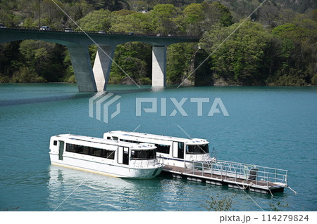 八ッ場あがつま湖の観光船 八ッ場あがつま湖の観光船 114279824