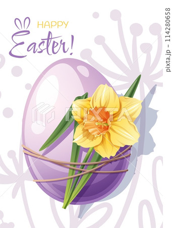 Easter card with an egg and a daffofil. Banner, poster for the spring holiday. Happy Easter Easter card with an egg and a daffofil. Banner, poster for the spring holiday. Happy Easter 114280658