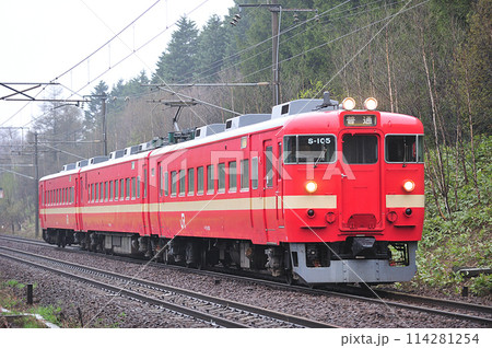 千歳線　上野幌ー北広島　JR北海道　711系　S-105編成（札幌） 114281254
