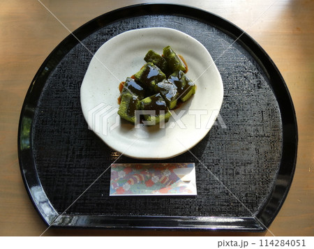 抹茶わらび餅(黒蜜かけ) 抹茶わらび餅(黒蜜かけ) 114284051