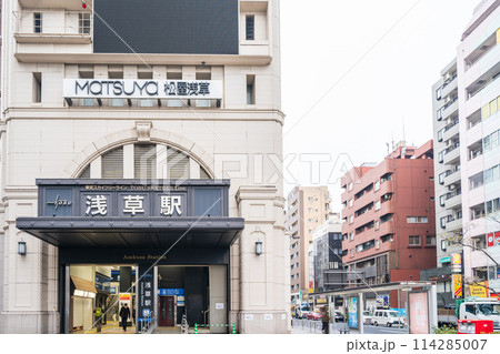 「東京都」浅草駅の風景 114285007