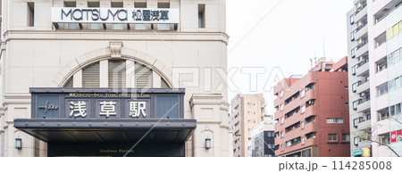 「東京都」浅草駅の風景 「東京都」浅草駅の風景 114285008
