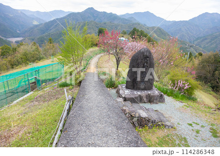 世界遺産 果無集落の石碑 世界遺産 果無集落の石碑 114286348