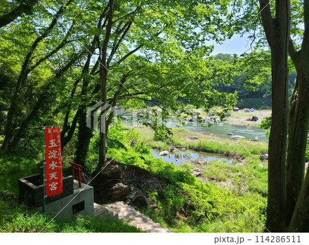 水天宮 114286511