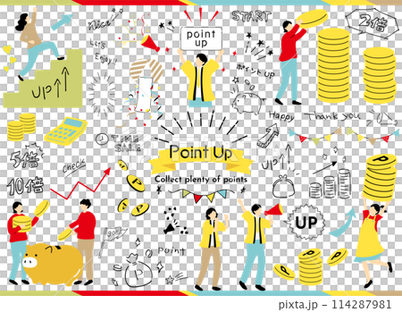 Point activity illustration material collection 114287981