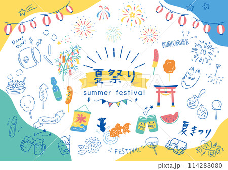 夏祭りのてがきアイコンセット 114288080