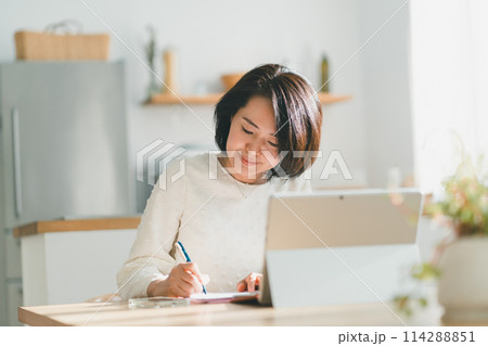 a forty-something woman 114288851