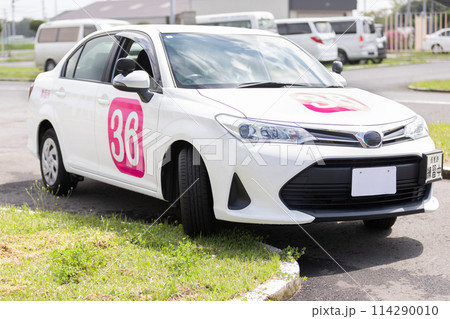 免許　車　教習所　クランクで乗り上げる　下手 114290010