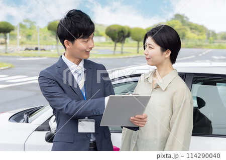 免許 車 教習所 免許 車 教習所 114290040