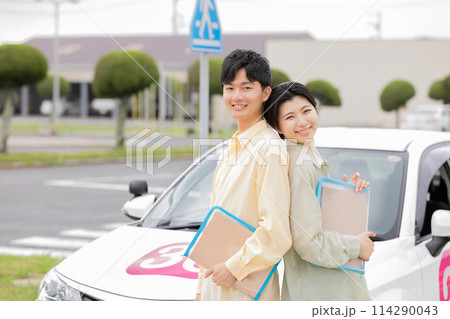 免許 車 教習所 免許 車 教習所 114290043