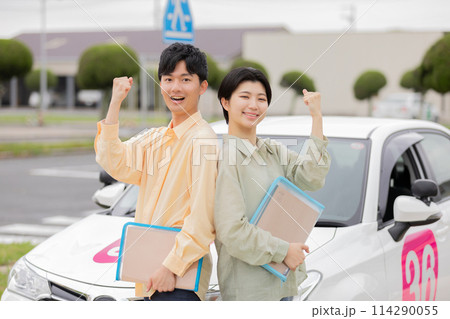 免許 車 教習所 免許 車 教習所 114290055
