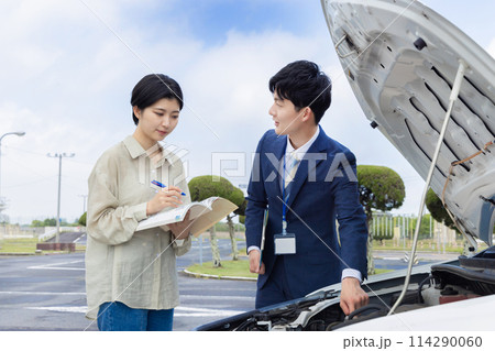 免許 車 教習所 免許 車 教習所 114290060