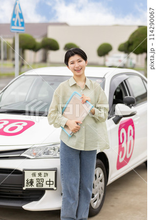 免許 車 教習所 免許 車 教習所 114290067